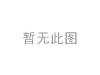 離合器片 Clutch Disc:ME 500555